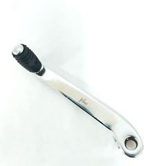 PEDAL CAMBIO YBR125 CROM